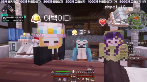 월룩이 - [클립]클로이 협박하는 맹든링 악성 민원인 우왁굳