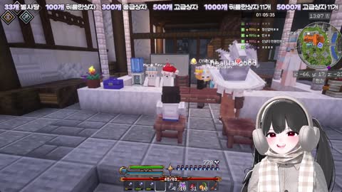 월룩이 - [클립]악성 민원인 우왁굳님한테 협박당하는 클로이