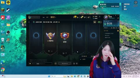 으악민초다 - [클립]기래민) 오빠 애교 방송에서 맨날 하잖아 / 감스트)...