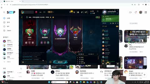 반응몬 - [클립]멸망전 광탈러 4인의 제주도 PC방 딜량 내기 소식을 ...