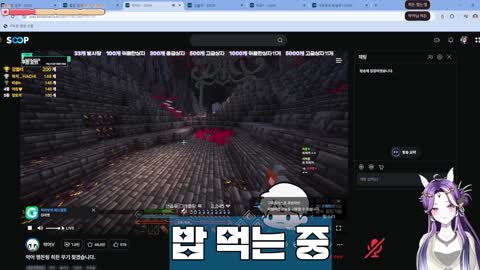 김고미__ - [클립]⚔️맹든링 3일차 모험가 패스! 섭주 API도 많관부~...
