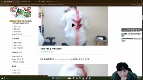 주륵주륵르르 - [클립]서도일 옥맨 스맵 저라뎃 하이라이트 본 민교