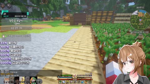 갱달잉 - [클립][맹든링]성태 미접 녹음기 돌리는 킹냥이 2