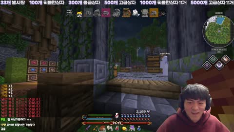 주륵주륵르르 - [클립]타요: 시청자분들 짜증나게 하지마시고 저를 추...