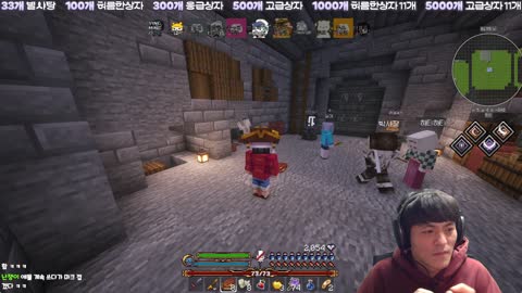 주륵주륵르르 - [클립]타요 이건 내가 아는 그 전개다.. 맹든링 억마...