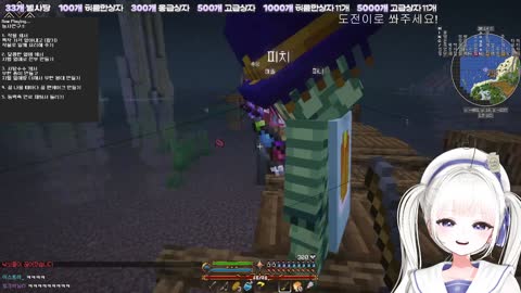 Hebi. - [클립][억마사냥꾼] 클템 징동따운에 극락가는 얼그레 ㅋㅋㅋ...