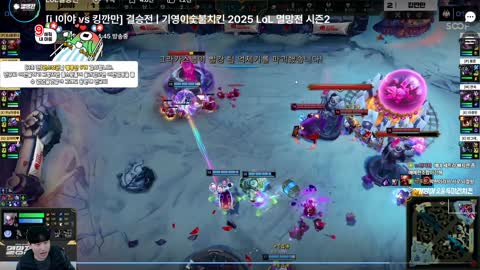 주륵주륵르르 - [클립]민교: 숲 개ㅅㄲ들아 실버 스크랩스라도 틀어야 ...