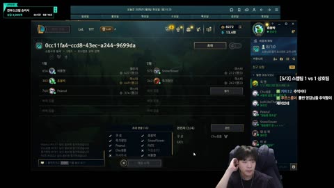 주륵주륵르르 - [클립]피넛에게 흑화하기 시작한 햄스터들