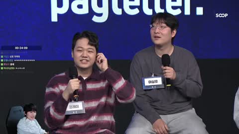 주륵주륵르르 - [클립]프레이: 왕호가 숲관계자인가봐요 피넛: ㅋㅋ...