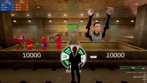 반응몬 - [클립]버연동1화 썩면봇과 목욕탕 물빼기 대결하는 버츄얼들