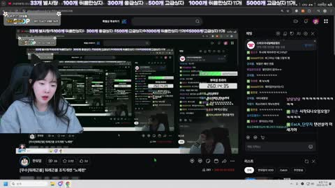 주륵주륵르르 - [클립]오늘도 아침루틴으로 임아니와 멤버들에게 쳐맞...