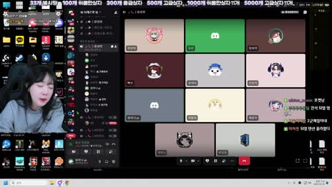 주륵주륵르르 - [클립]임아니: 둬얼이가 시청자들이 쳐맞아서 부숴졌는...