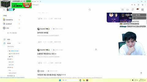 김고미__ - [클립]킴성태 빨리와찌