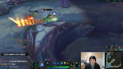 주륵주륵르르 - [클립]민교 보고 현웃 터진 프레이 ㅋㅋㅋㅋㅋㅋㅋㅋ