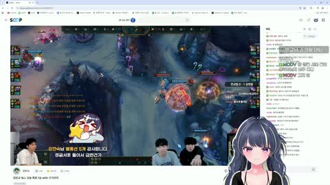 주륵주륵르르 - [클립]깐숙: 민규림!!!!!!! 마스터라고 온갖 핍박을 받으...