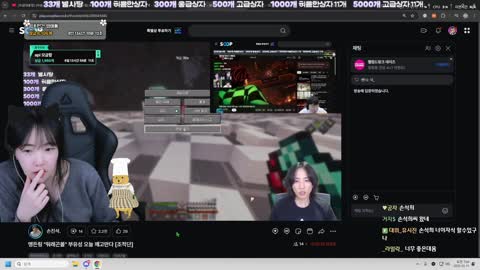 주륵주륵르르 - [클립]임아니: 얘들아 오늘은 회의 내용 없고 뚱뚱한...