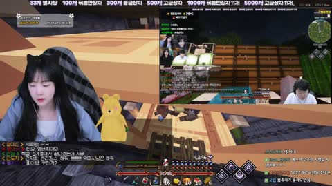 주몽3 - [클립]클템)임아뉘~ / 임아니)왜요~ / 클템)어디가? / ...