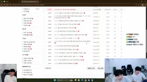주륵주륵르르 - [클립]김민교 올해 롤대회 분석기