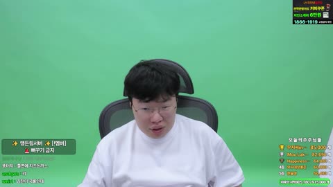 주몽3 - [클립]밥차려달라고 오리한테전화하는 김봉준