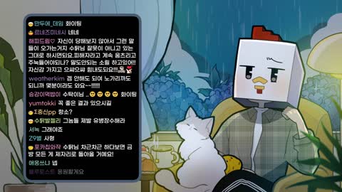 키리에.. - [클립]수탉)보니까 가해자들이 반성문도 4장씩 제출했더...