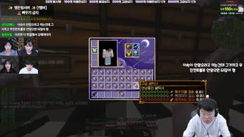 주륵주륵르르 - [클립]김봉준: 나는 괜찮은데 압존법이라고 있어 쥐돌이...