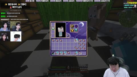 주륵주륵르르 - [클립]김봉준: 듀단이 너가 싫은 이유가 저 아저씨 ...