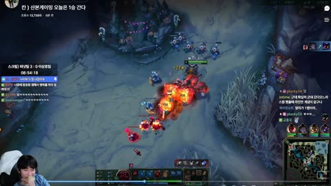 반응몬 - (2/2)방송 찾아온 김동하에게 메가동하 좌표 받고 리딸하는...