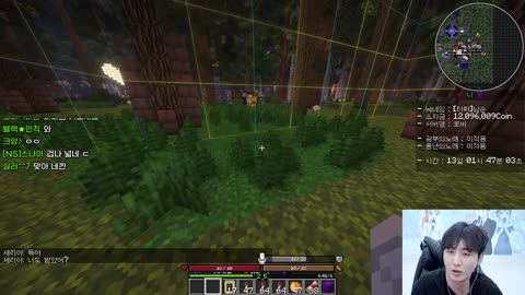 [BROTHER] - [클립]남순 수니문 신규입주자들 인사 하러 가기