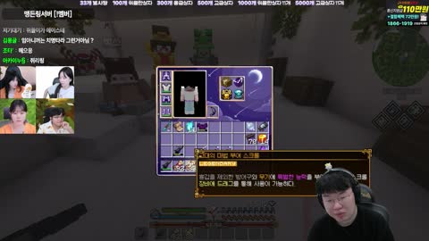 주몽3 - [클립]평생 들어가라는 김봉준