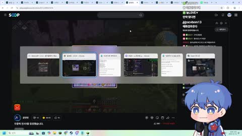 오메가분대∀ - [클립]맹든링 오픈런 [무중력] 2히든 보유