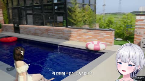 백숙파김영남 - [클립] 읏~차!