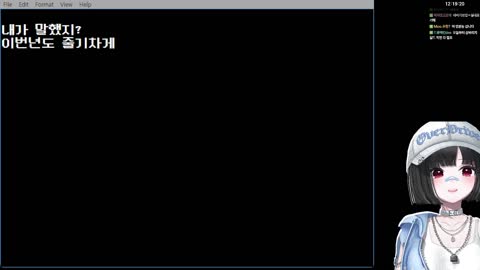 주륵주륵르르 - [클립]존 시나 은퇴전 본 클로이 후기