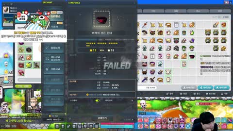 주륵주륵르르 - [클립]제물 강화의 신 김민교