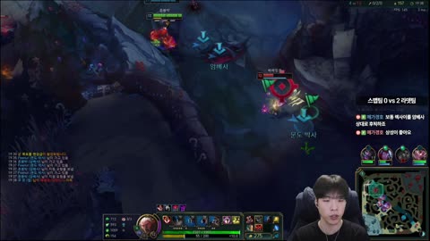 주륵주륵르르 - [클립]스맵임니당 SLL 마지막 스크림 ^^