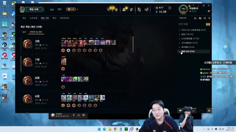 주륵주륵르르 - [클립]피터: 소신발언하자면 킹깐만 이런 거 보면서도 ...