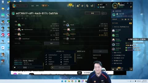 주륵주륵르르 - [클립아이보리: 제가 아까 말씀했잖아요 피터씨 점점 악...