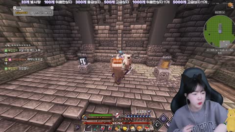 Kohlhaas - [클립]임아니 [  나 둥장 ㅎ.ㅎ [  맹등링 무래곤볼