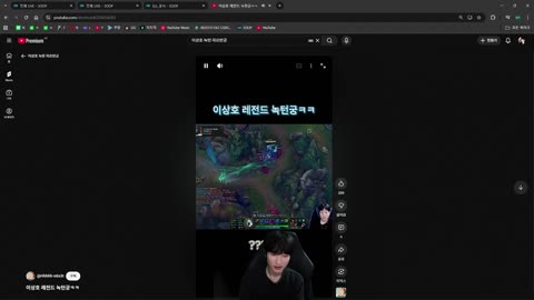 야바 - [클립]상르반 33세 명성 듣고 쇼츠 보다가 빵 터진 피넛