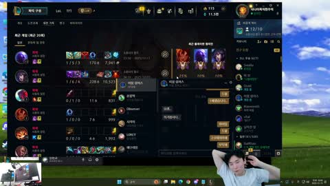 주륵주륵르르 - [클립]김민교: 누님 경기보셨나요 ? 운영자: 네 봤습...