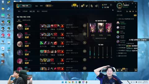 주륵주륵르르 - [클립]페이트: 내가 개킹받는 게 뭐냐면 상호형 방송을...