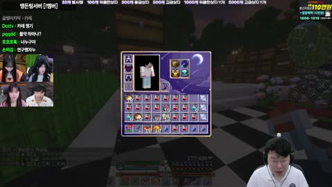 야바 - [클립]빡쏘 원래 목소리 듣는 봉준 반응