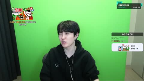 반응몬 - 커여운 에스카x임아니