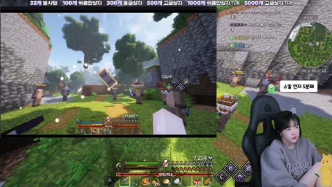 주몽3 - [클립]전사제급스킬뜬 임아니표정 ㅋㅋ