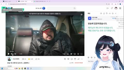 항상#ㄴ_ㅇ - [클립][버컴] 오늘 골을 넣어야만 한다