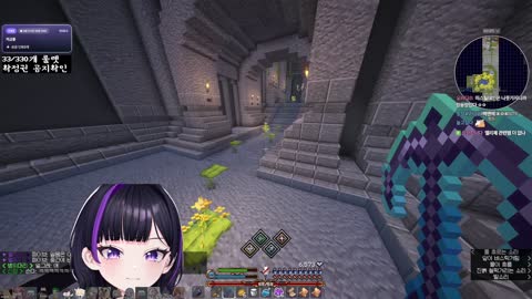 월룩이 - [클립]문모모 맹든링 원거리 히든 무기 챱챕이3 획득