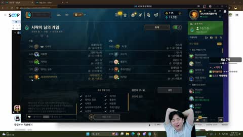 주륵주륵르르 - [클립]버돌: 형 그만하고 내일 대회 준비해요 김민교:...