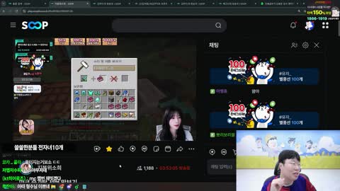 주몽3 - [클립]소희: 저는 근데 실물이 너무 더 괜찮아가지고 보자마자...