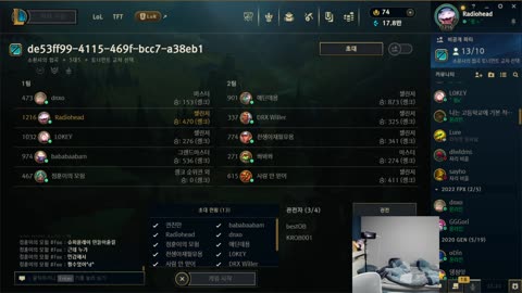 주륵주륵르르 - [클립]클리드: 당연히 너희도 이기고 싶어하는 마음 ...