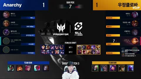 주륵주륵르르 - [클립]이상호: 애디는 트래쉬 토크 좋거든 개인적으로...