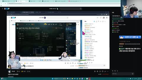 주륵주륵르르 - [클립]김동하: 태민아 민교 없이 증명했으니까 민교 끼...